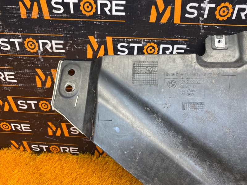 Защита днища кузова, 540 рублей, Красноярск