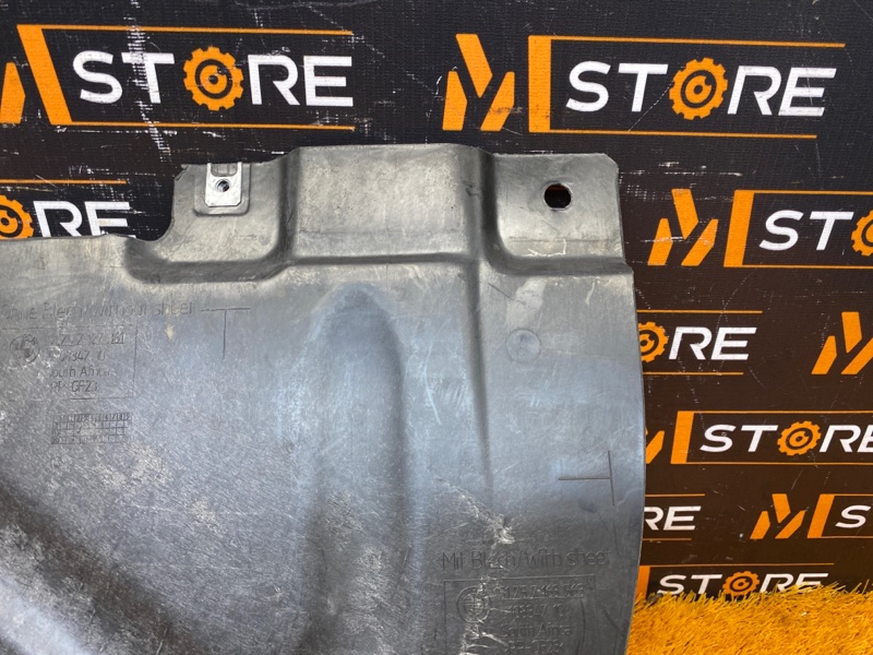 Защита днища кузова, 540 рублей, Красноярск