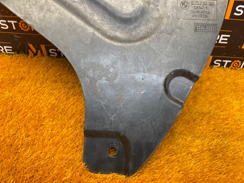 Защита днища кузова, 540 рублей, Красноярск