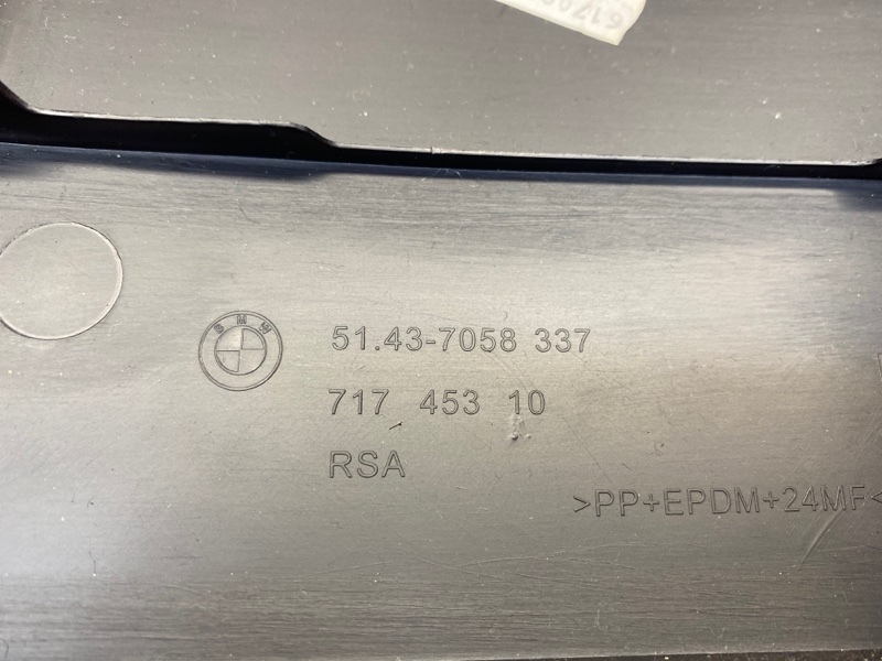 обшивка стойки, 350 рублей, Красноярск