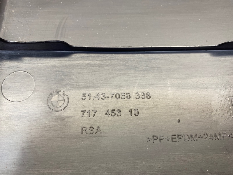 обшивка стойки, 350 рублей, Красноярск