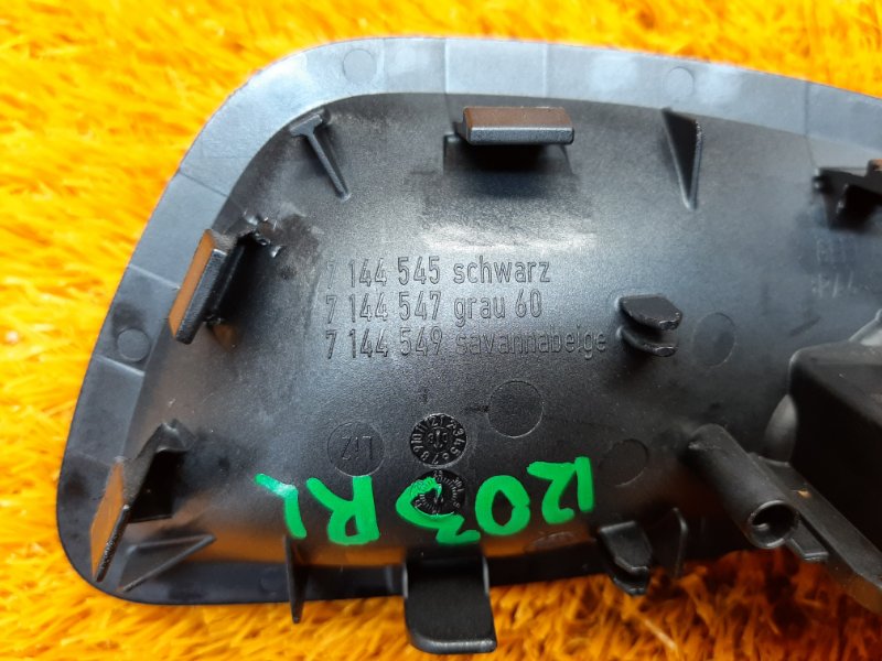 ручка двери внутренняя, 300 рублей, Красноярск