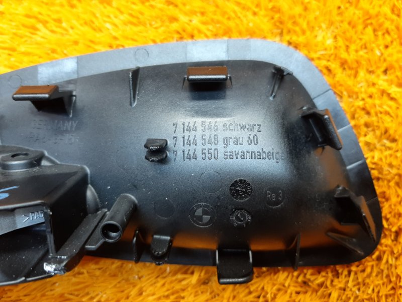 ручка двери внутренняя, 300 рублей, Красноярск