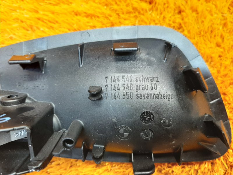 ручка двери внутренняя, 300 рублей, Красноярск