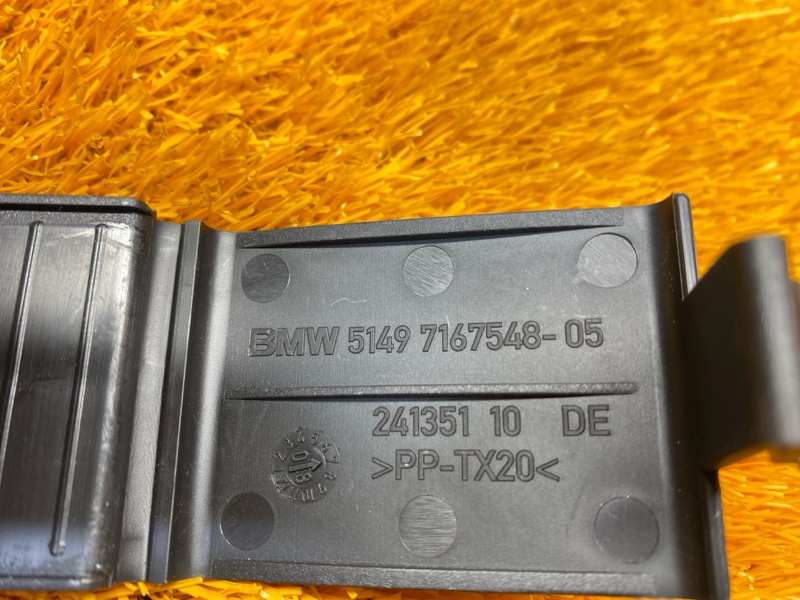 Крепление аварийного знака, 500 рублей, Красноярск