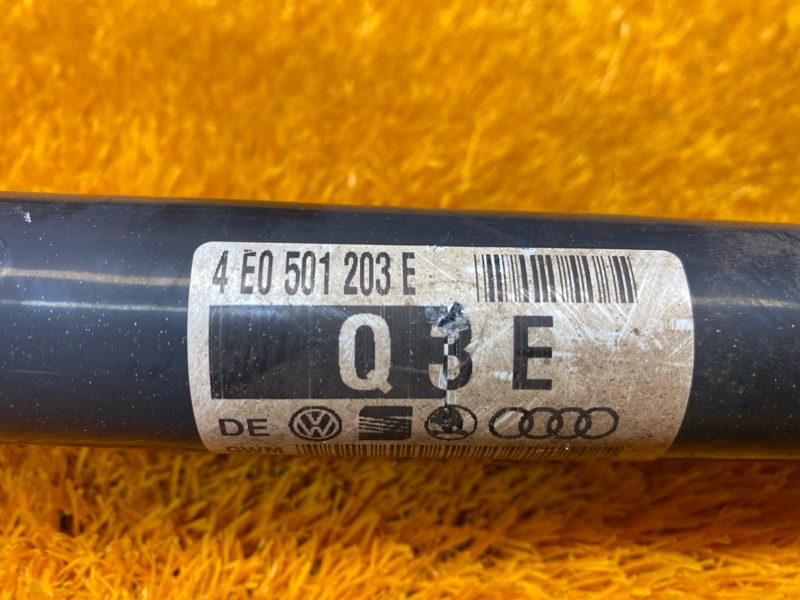 привод, 1670 рублей, Красноярск