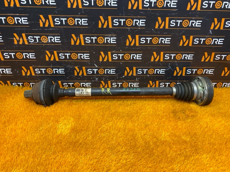 привод, 1670 рублей, Красноярск