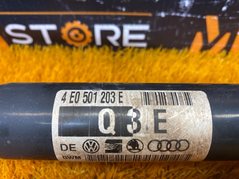 привод, 1670 рублей, Красноярск