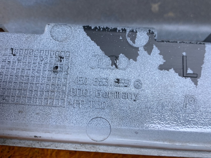 накладка на порог, 1400 рублей, Красноярск