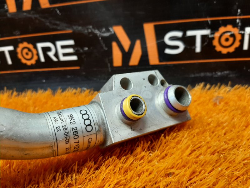 трубка кондиционера, 1490 рублей, Красноярск