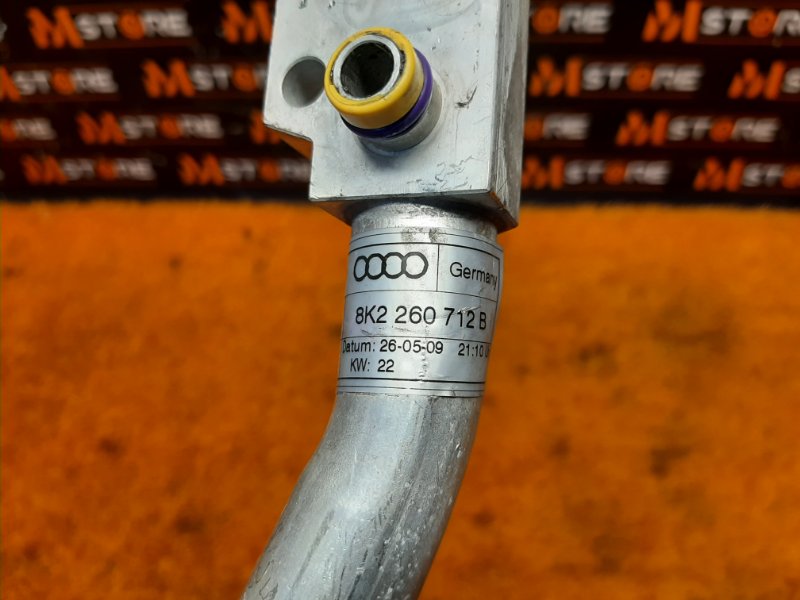 трубка кондиционера, 1490 рублей, Красноярск