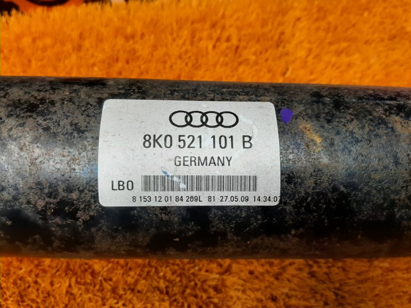 карданный вал, 10500 рублей, Красноярск