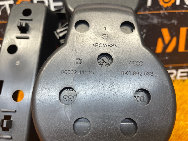 подстаканник, 980 рублей, Красноярск