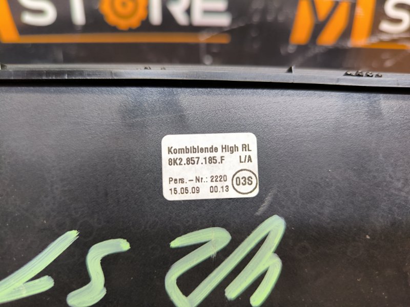 накладка на торпеду, 300 рублей, Красноярск