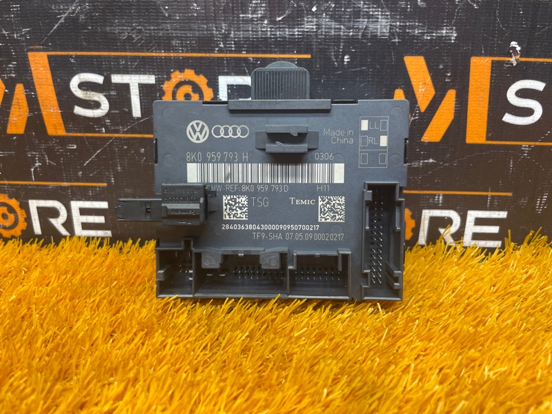 Блок управления дверью, 670 рублей, Красноярск