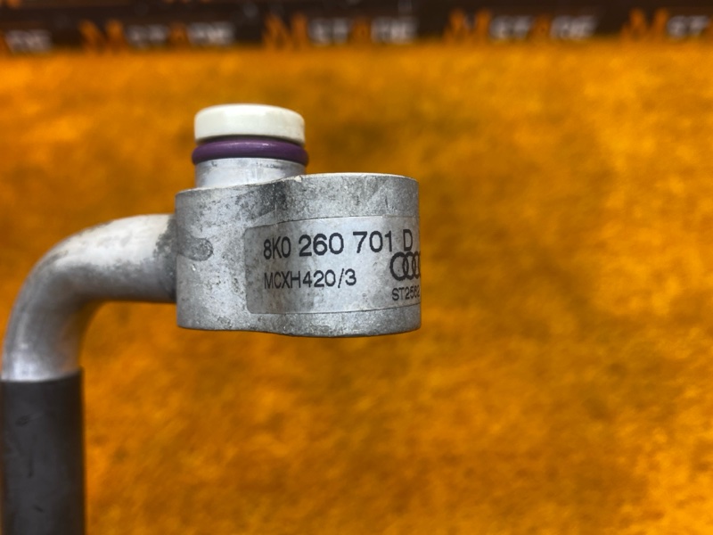 трубка кондиционера, 800 рублей, Красноярск