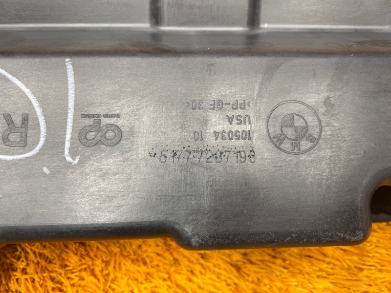 кронштейн порога, 1000 рублей, Красноярск