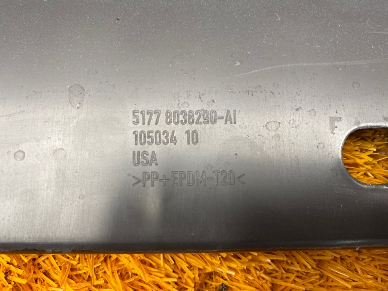 накладка на порог, 9000 рублей, Красноярск