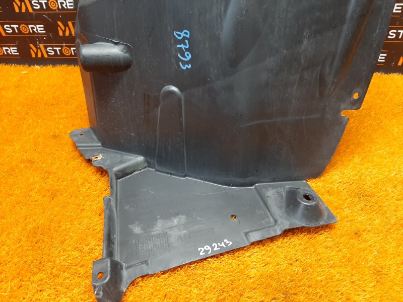 подкрылок, 1000 рублей, Красноярск