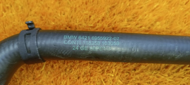 патрубок отопителя, 300 рублей, Красноярск