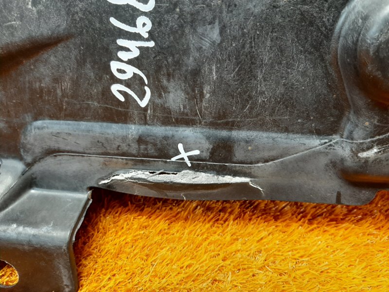 Защита днища кузова, 290 рублей, Красноярск