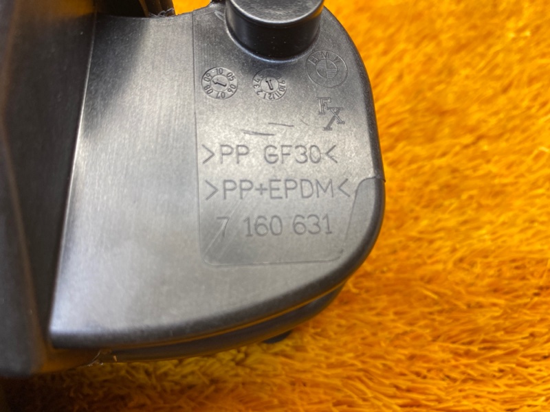 лючок бензобака, 500 рублей, Красноярск