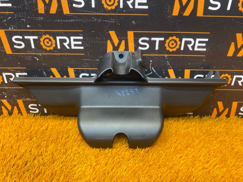 Накладка замка багажника, 290 рублей, Красноярск