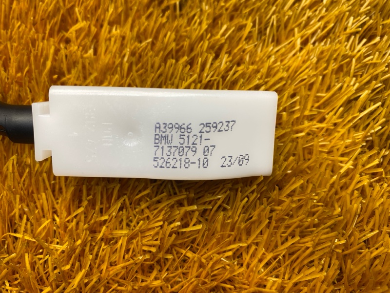 трос замка двери, 340 рублей, Красноярск