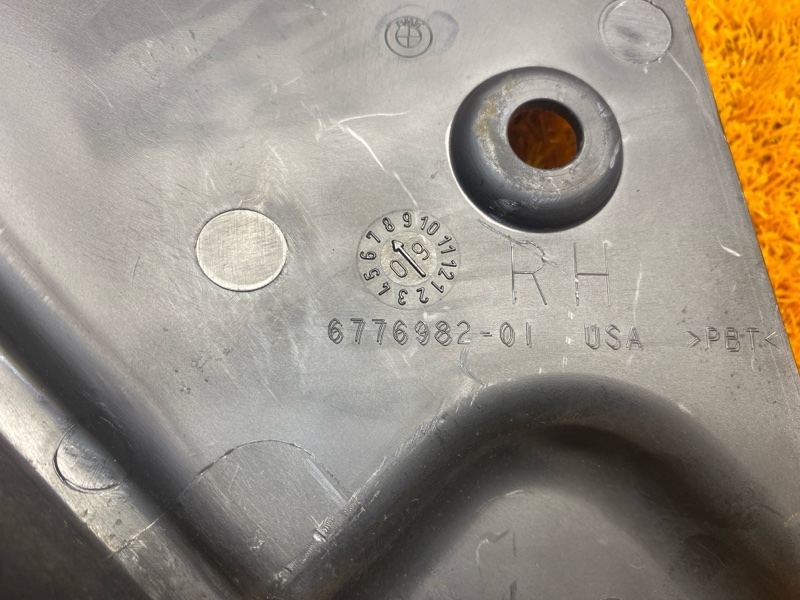 Защита днища кузова, 300 рублей, Красноярск