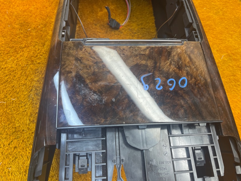 подлокотник, 4000 рублей, Красноярск