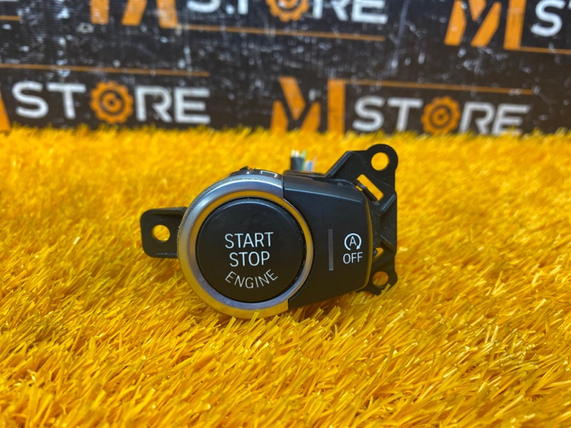 Кнопка Старт-Стоп, 500 рублей, Красноярск