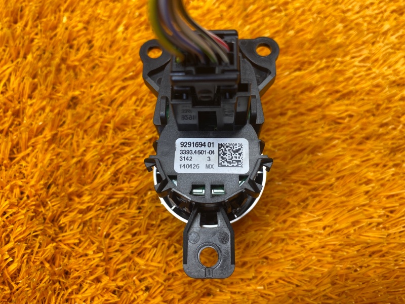 Кнопка Старт-Стоп, 500 рублей, Красноярск