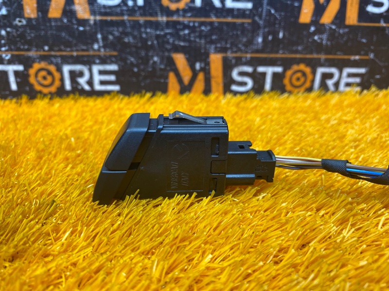 Кнопка аварийной сигнализации, 300 рублей, Красноярск