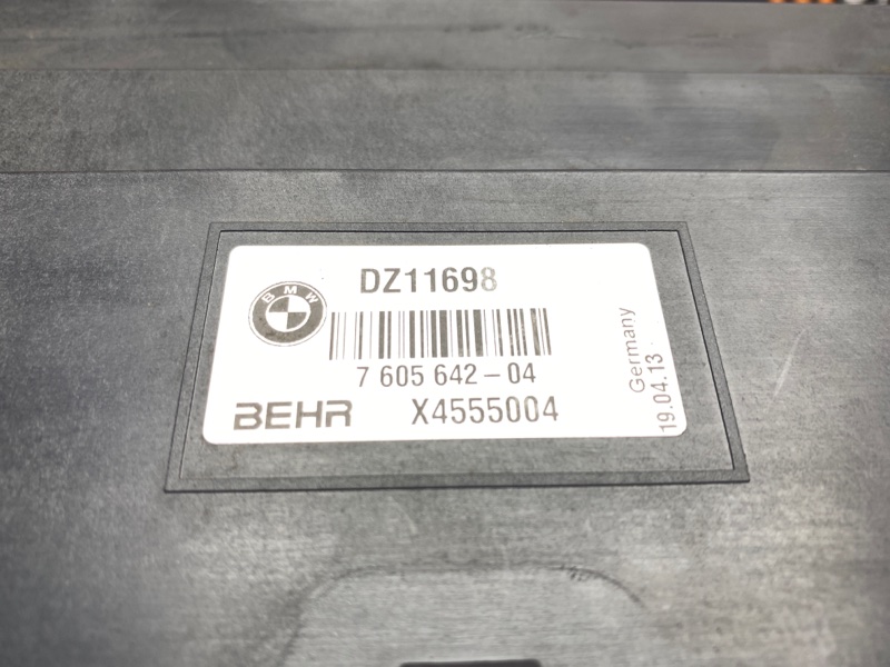 рамка радиатора, 7500 рублей, Красноярск