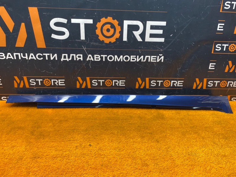 накладка на порог, 1000 рублей, Красноярск