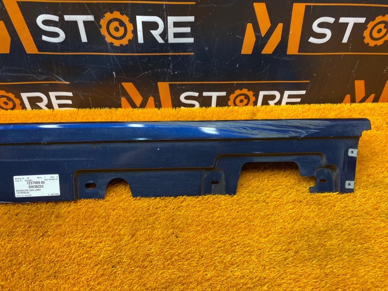 накладка на порог, 1500 рублей, Красноярск