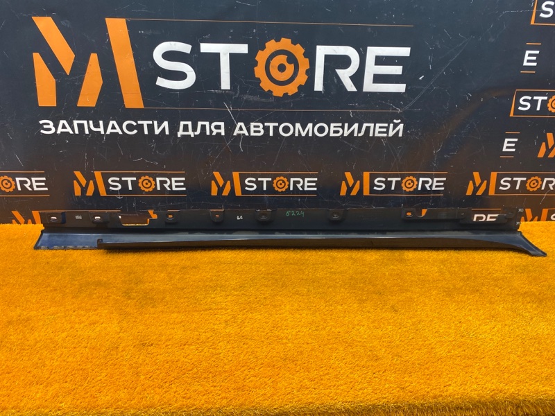 накладка на порог, 1500 рублей, Красноярск