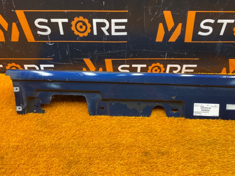 накладка на порог, 1000 рублей, Красноярск