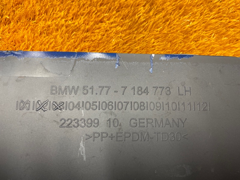 накладка на порог, 1500 рублей, Красноярск