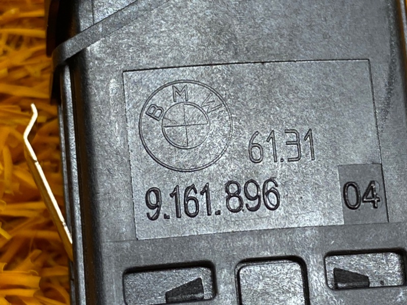 Кнопка аварийной сигнализации, 300 рублей, Красноярск