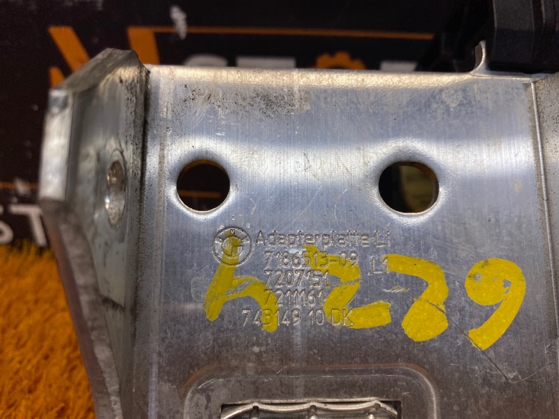 Кронштейн радиатора, 800 рублей, Красноярск