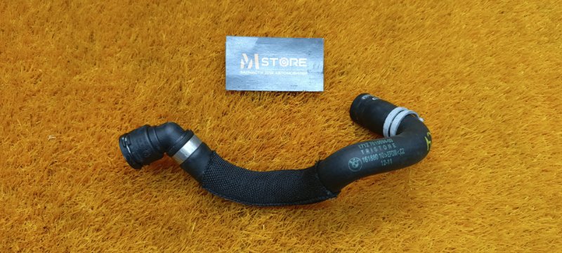 Патрубок системы охлаждения, 850 рублей, Красноярск