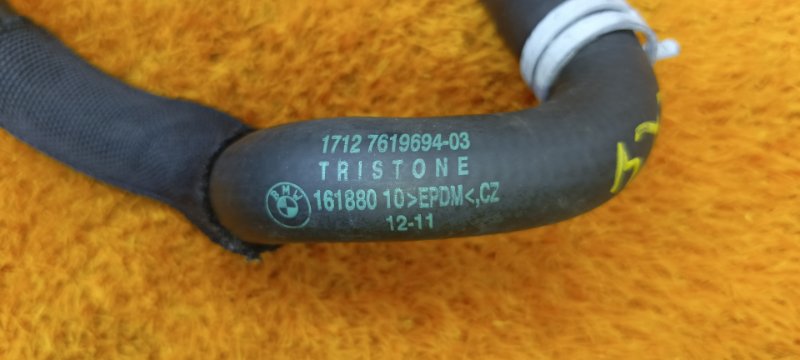 Патрубок системы охлаждения, 850 рублей, Красноярск