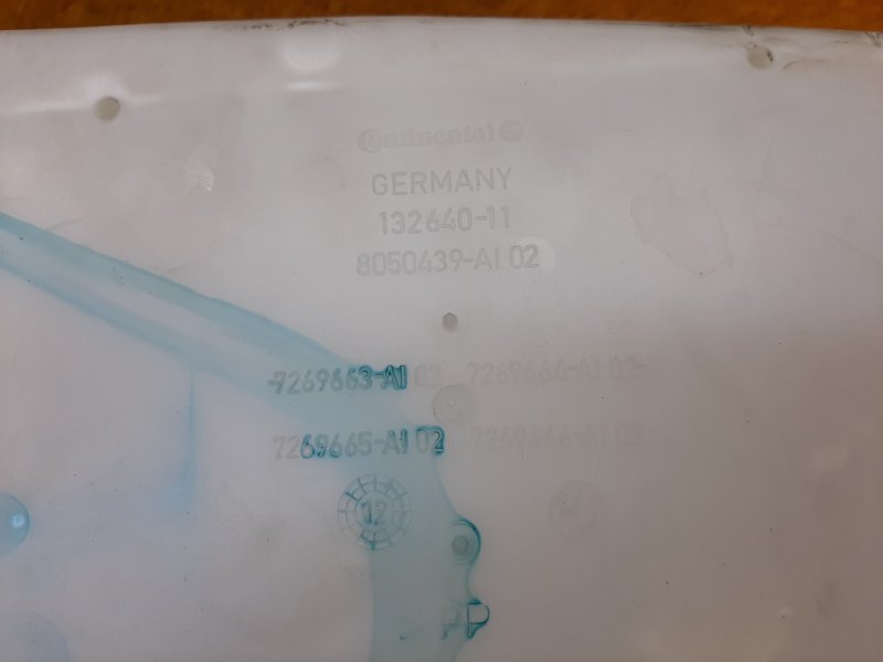 Бачок омывателя, 1500 рублей, Красноярск