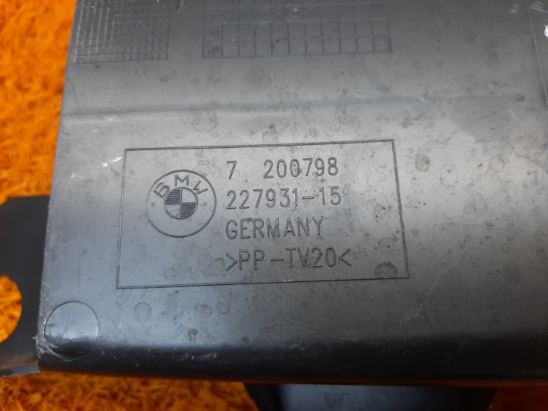 Воздуховод тормозов, 800 рублей, Красноярск