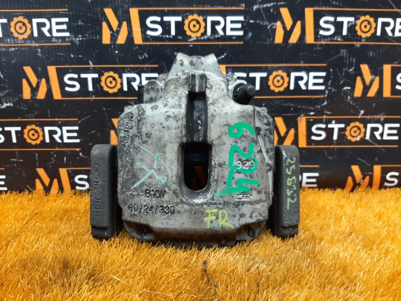 суппорт, 1200 рублей, Красноярск