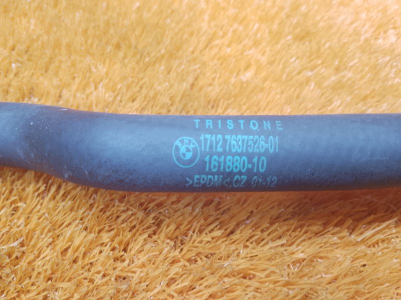 Патрубок системы охлаждения, 700 рублей, Красноярск