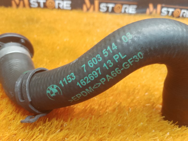 Патрубок системы охлаждения, 1000 рублей, Красноярск