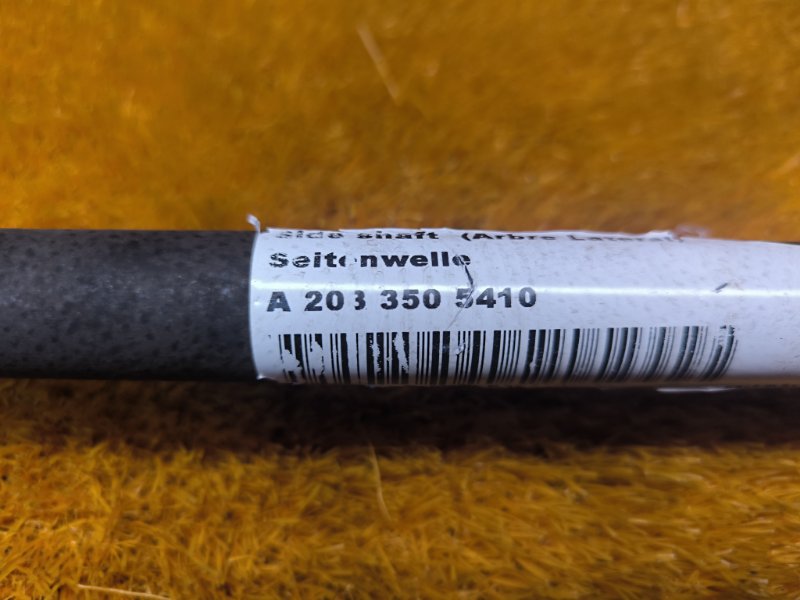 привод, 2500 рублей, Красноярск