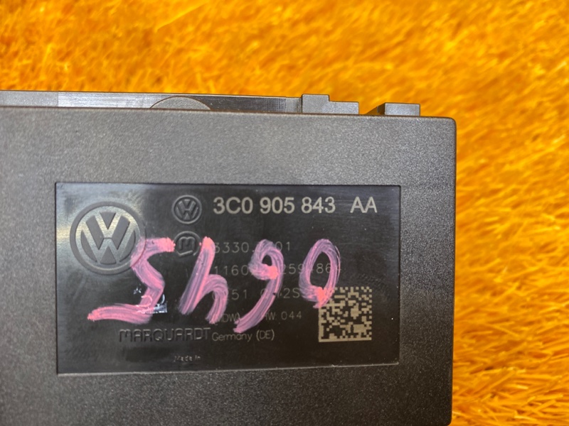 замок зажигания, 720 рублей, Красноярск